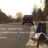 ΢8.0.49